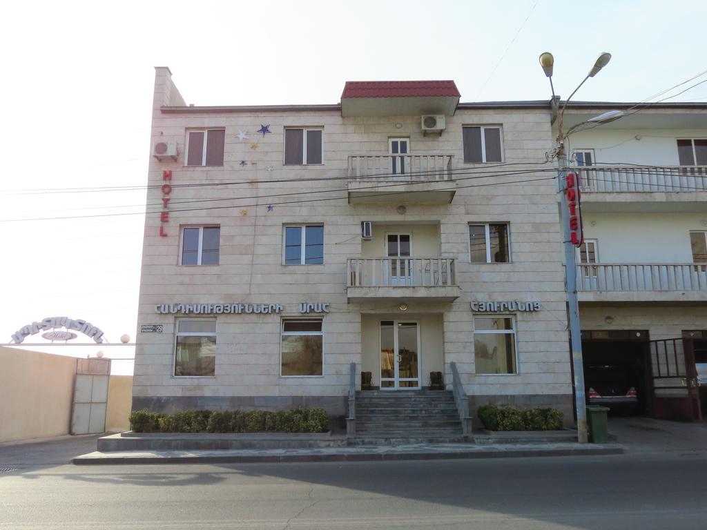 White House Hotel Yerevan Exterior photo
