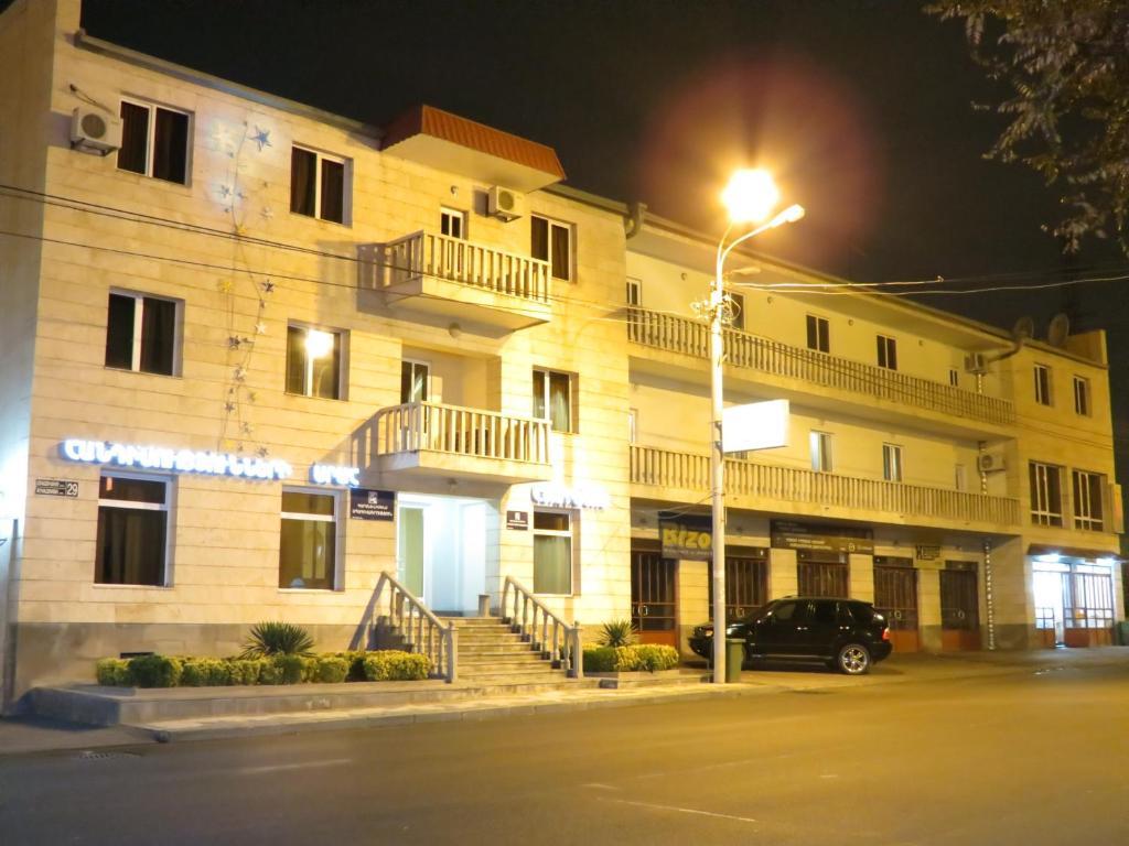 White House Hotel Yerevan Exterior photo